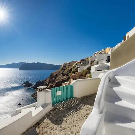 In Oia, Greece וילה *